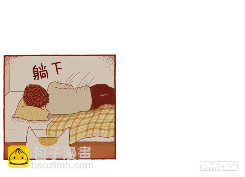 序章-第1话