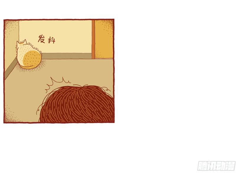 好奇害死猫-第35话