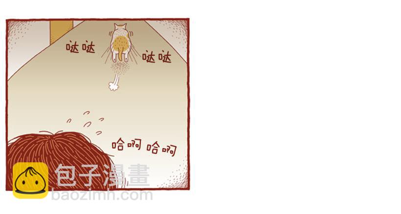 另一件坏事 下篇-第37话