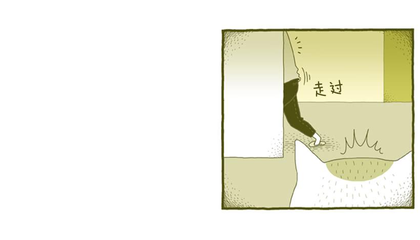 另一件坏事 下篇-第37话
