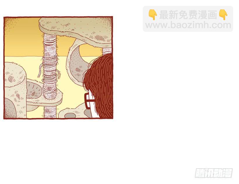 玩也讲究时机-第39话