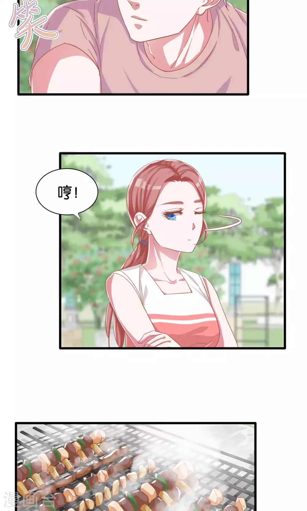第12话-第13话