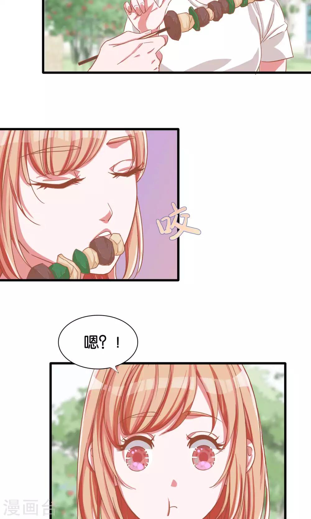 第12话-第13话