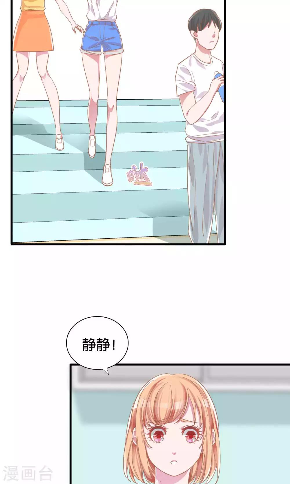 第6话-第7话