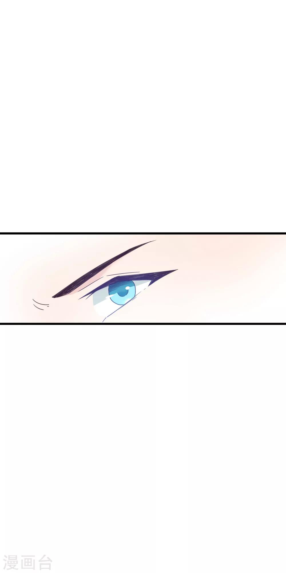 第14话 不准动我的女人！-第19话