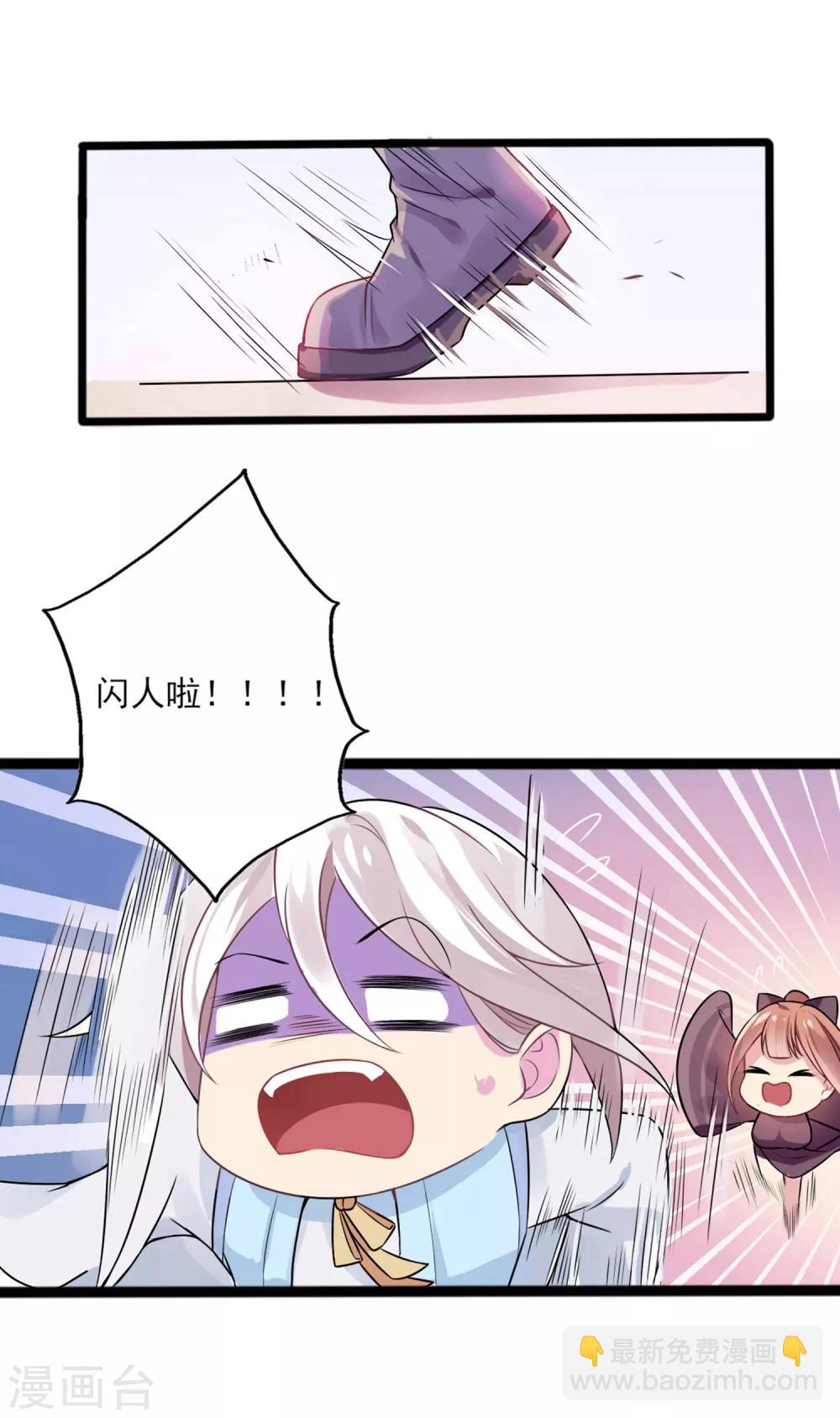 第1话 这里是天堂吗1-第3话