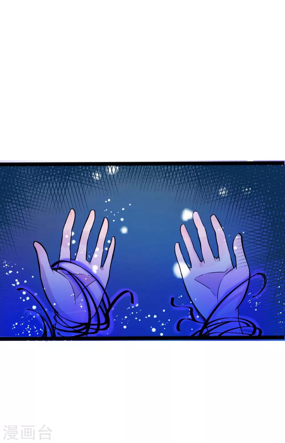 第1话 这里是天堂吗1-第3话