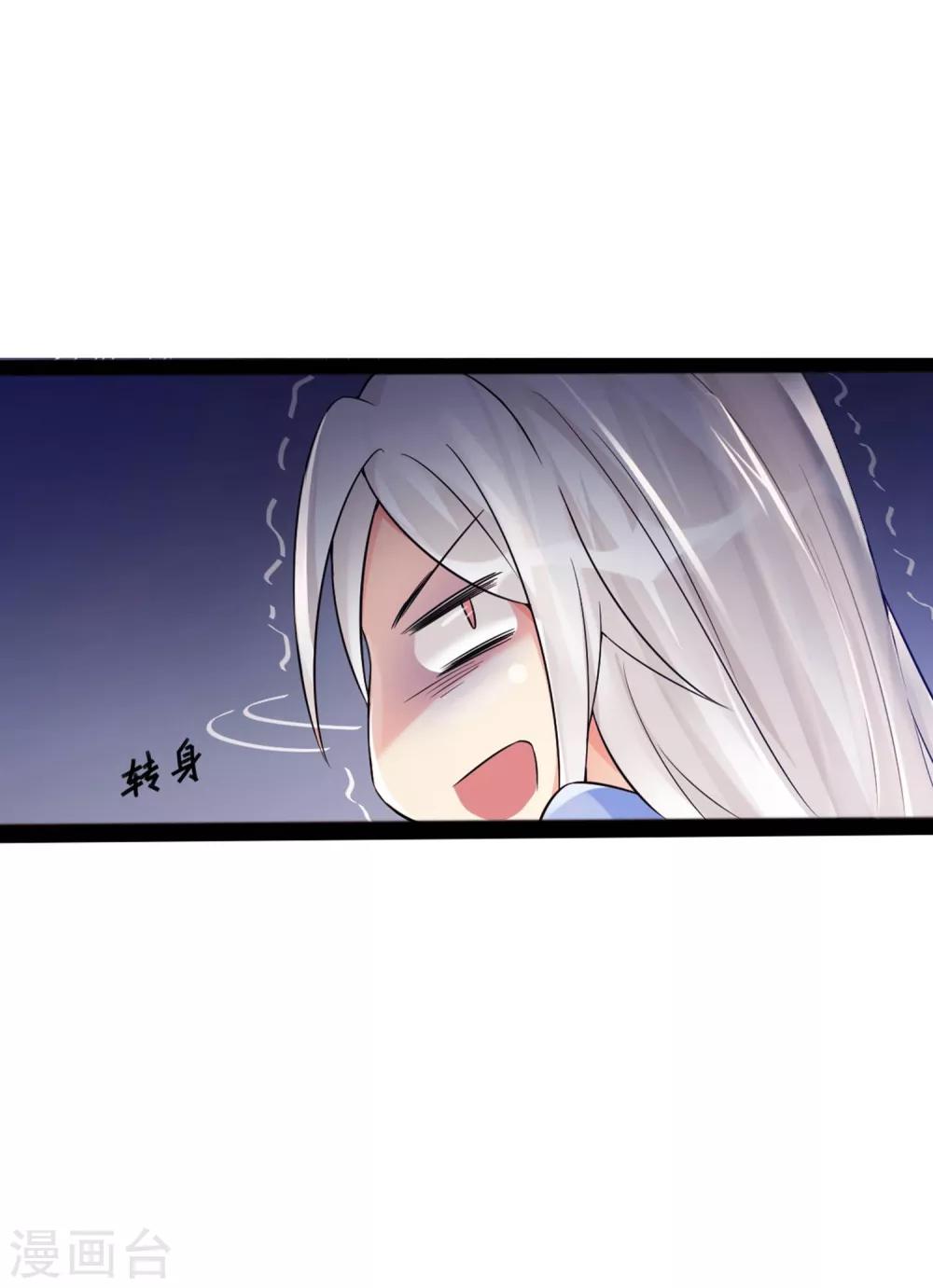 第1话 这里是天堂吗1-第3话