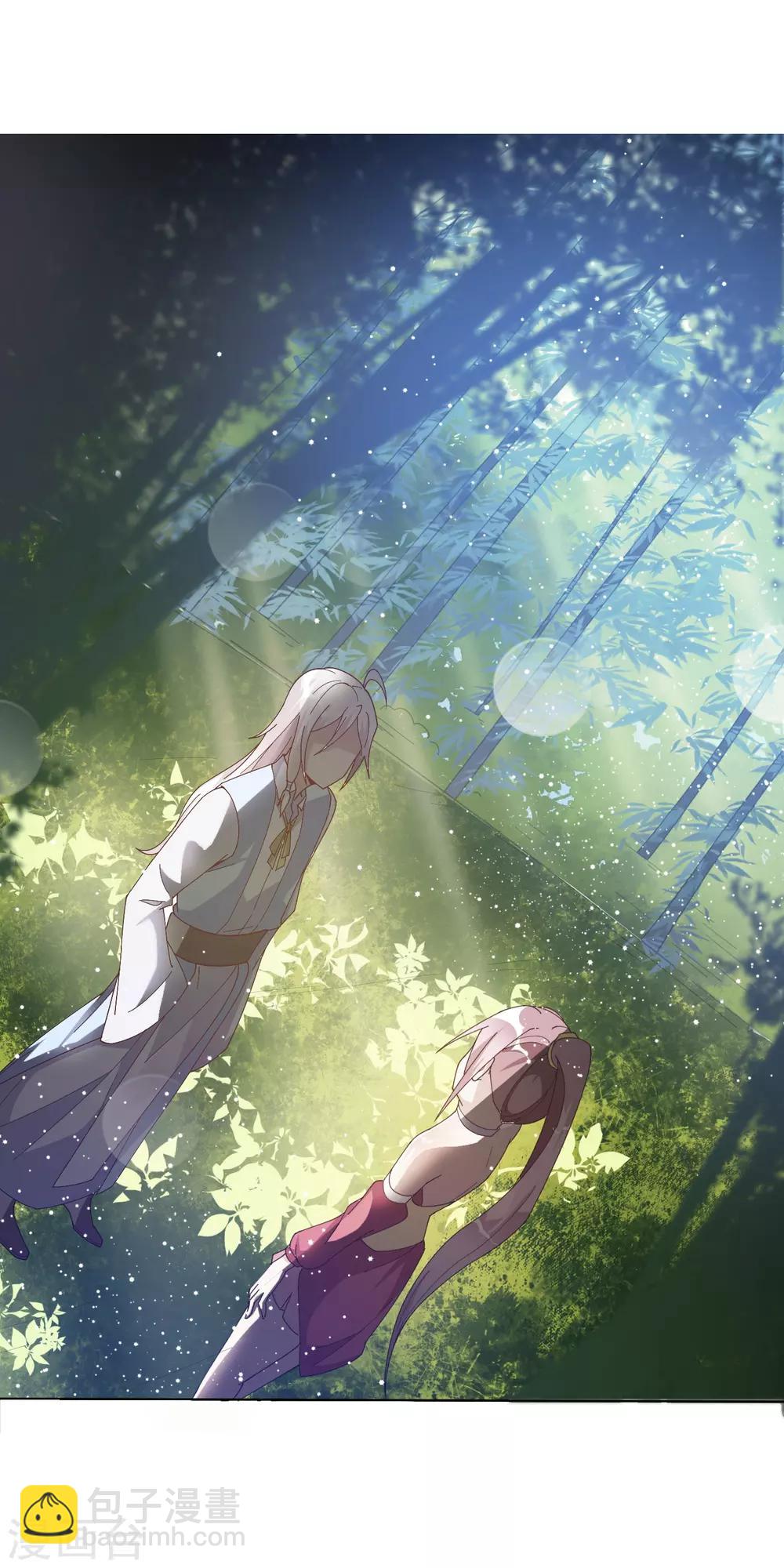 第18话 专属外挂！-第23话