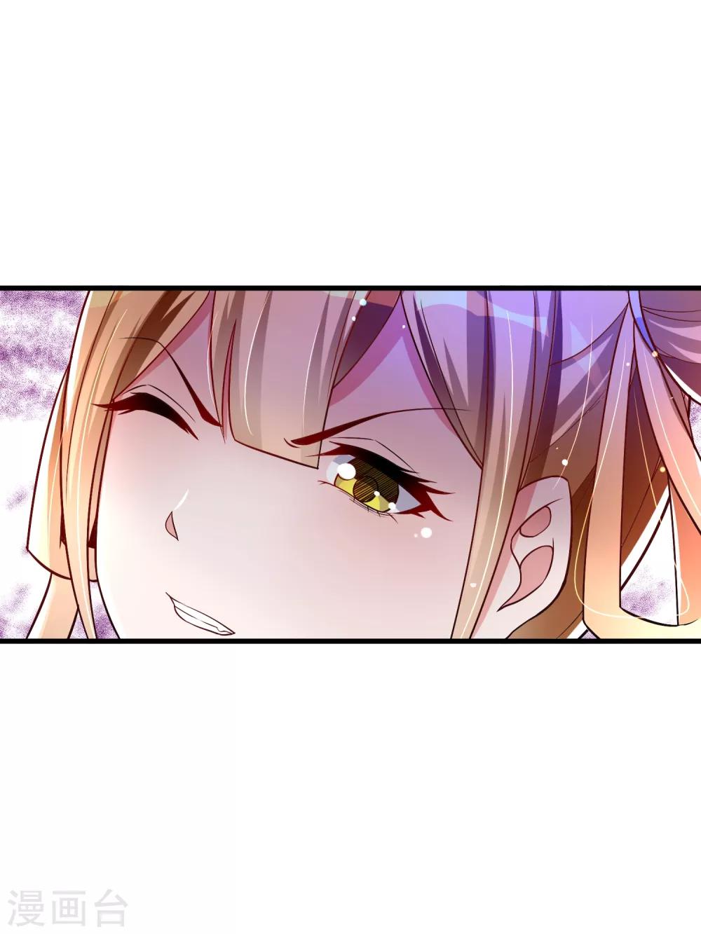 第29话 奶妈？！-第35话