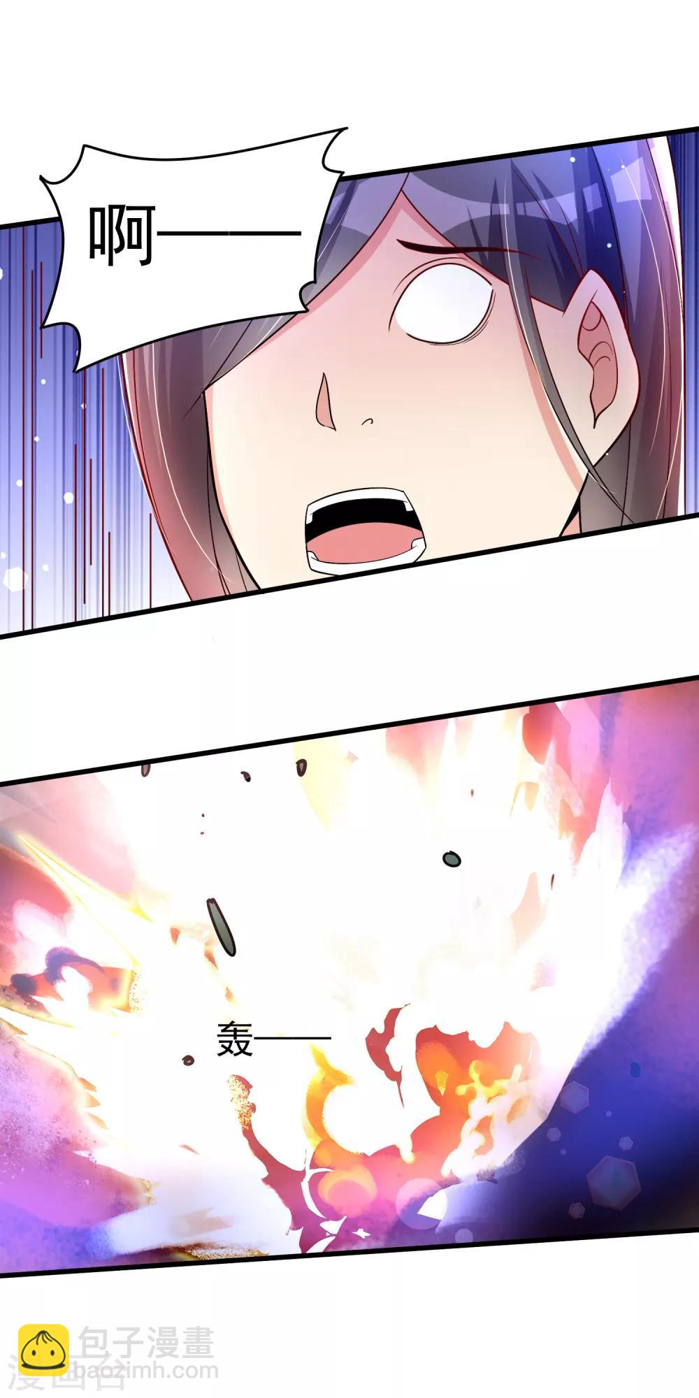 第35话 获胜！-第41话