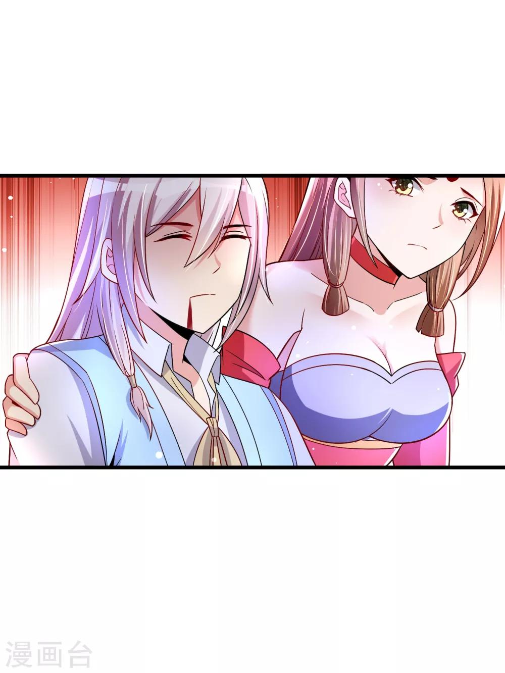 第37话 你怎么这么倔呢&hellip;&hellip;-第43话
