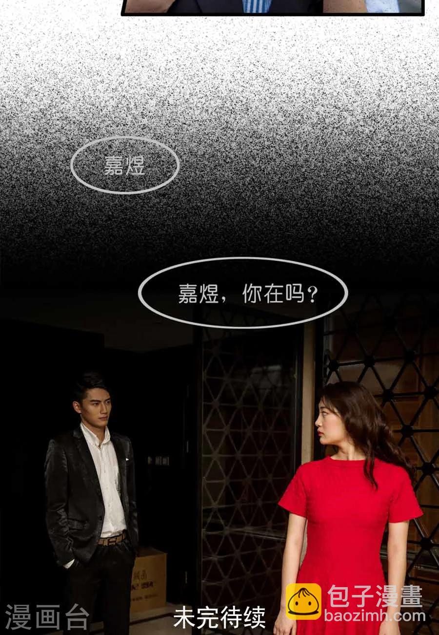 第1话-第1话