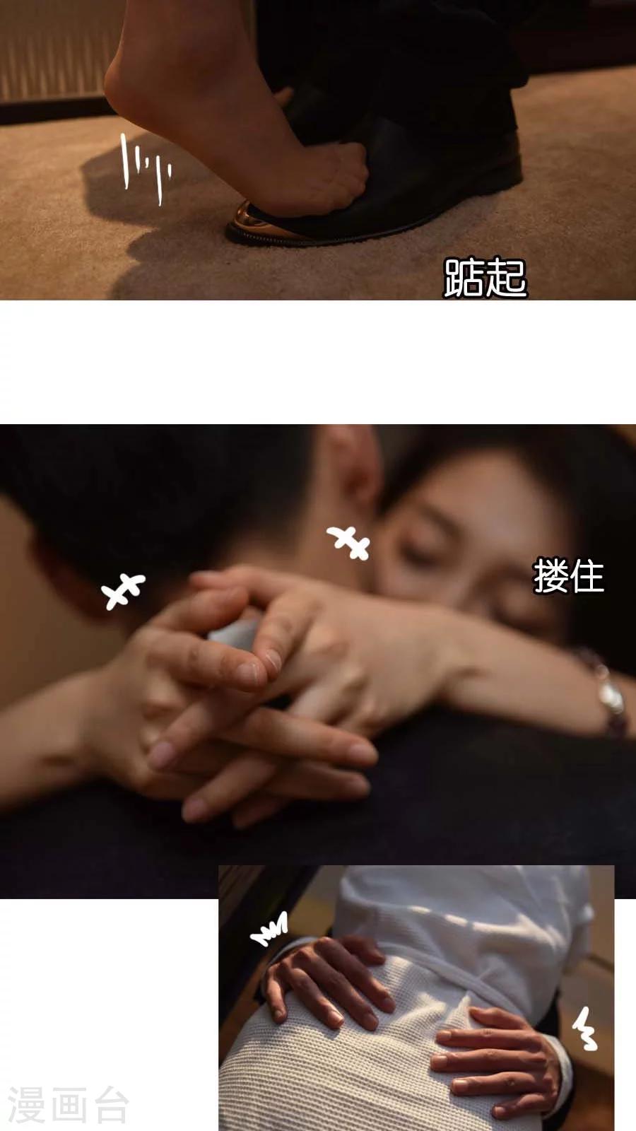 第19话-第19话