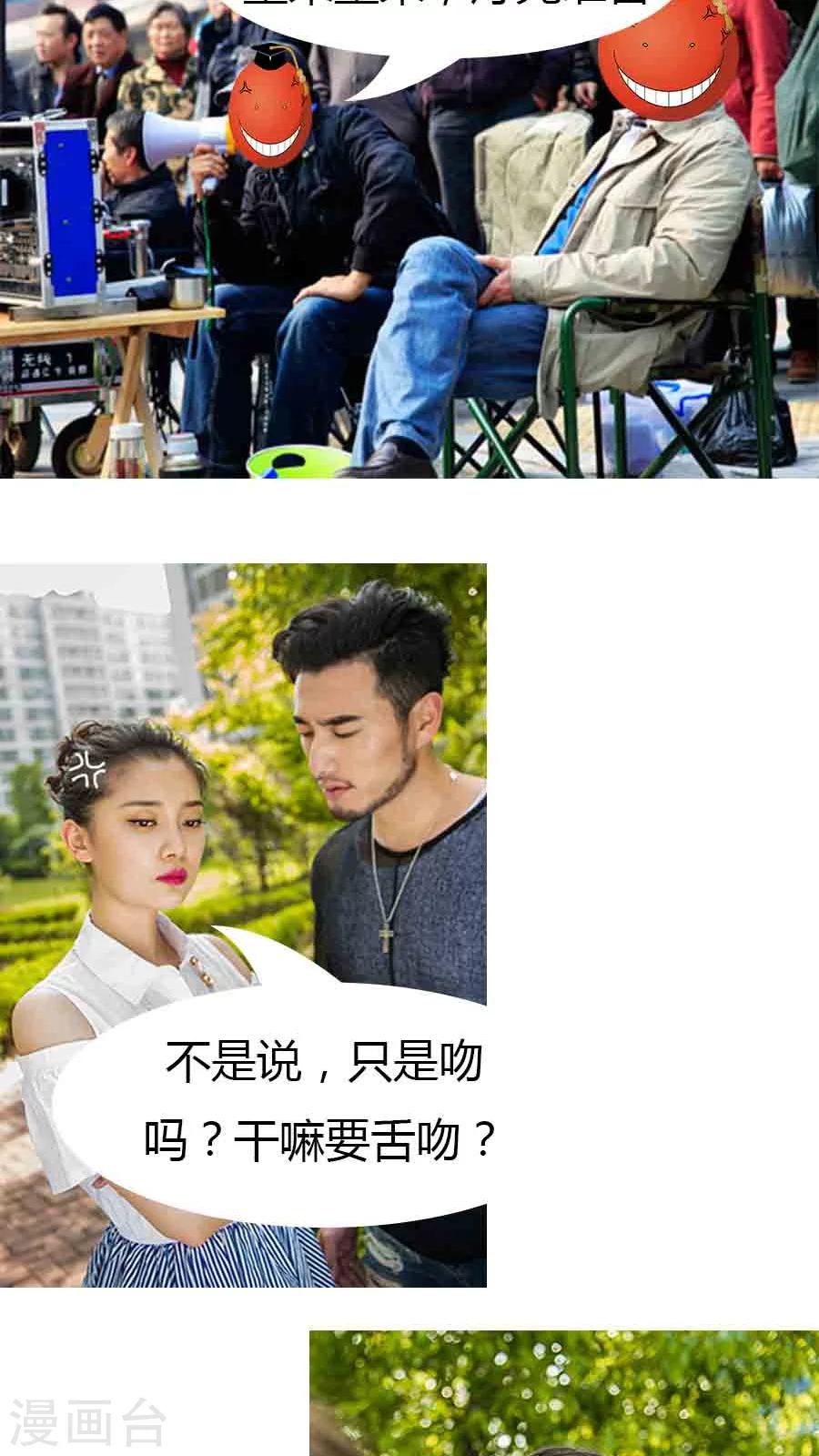 第21话-第21话