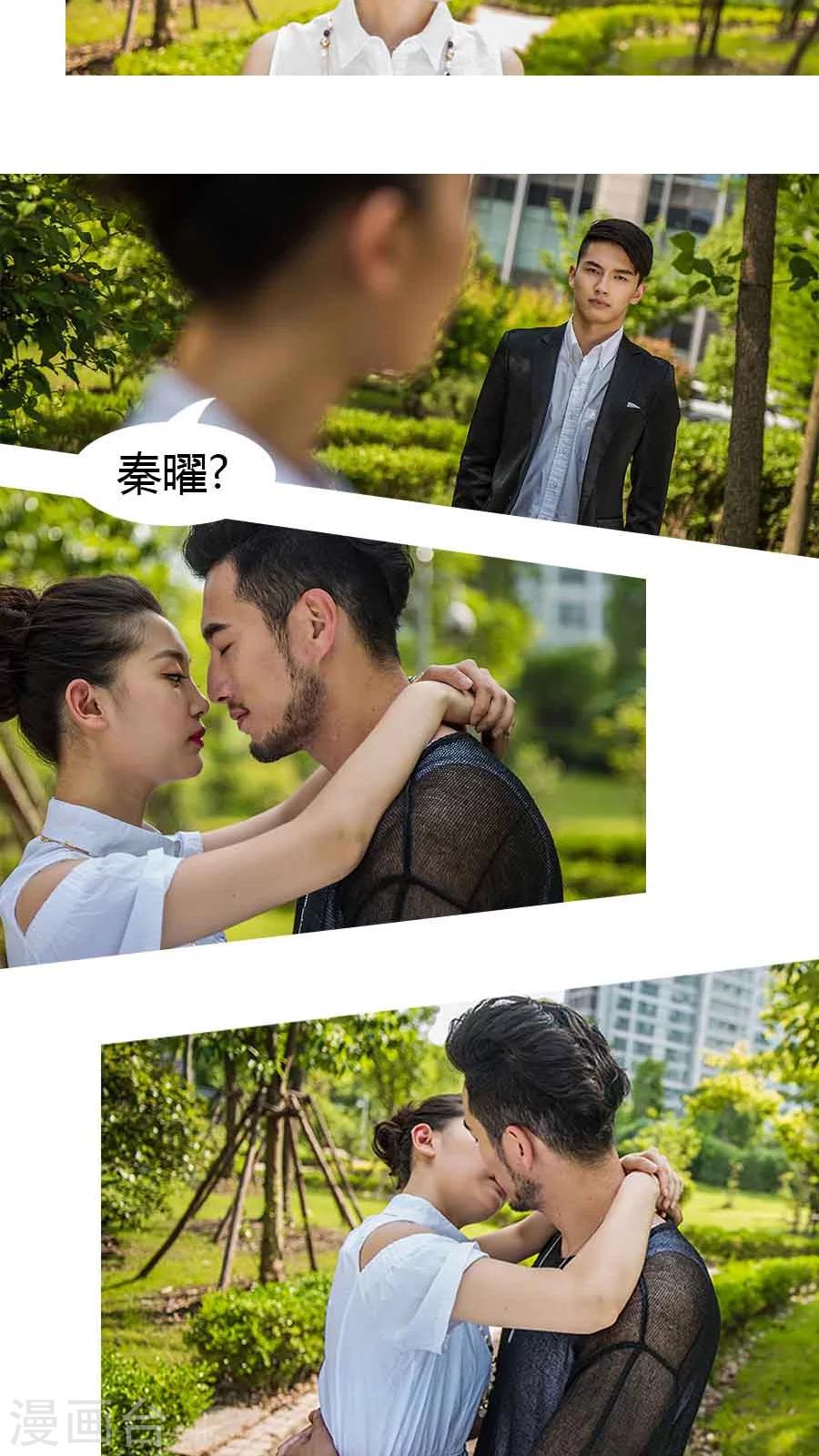 第21话-第21话