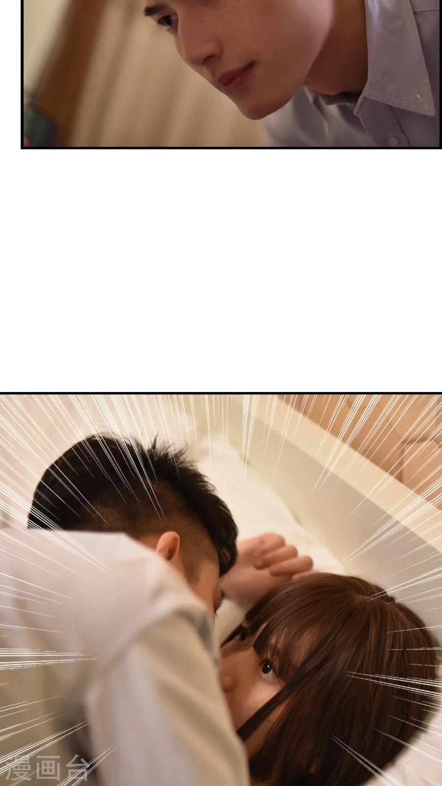 第37话-第37话