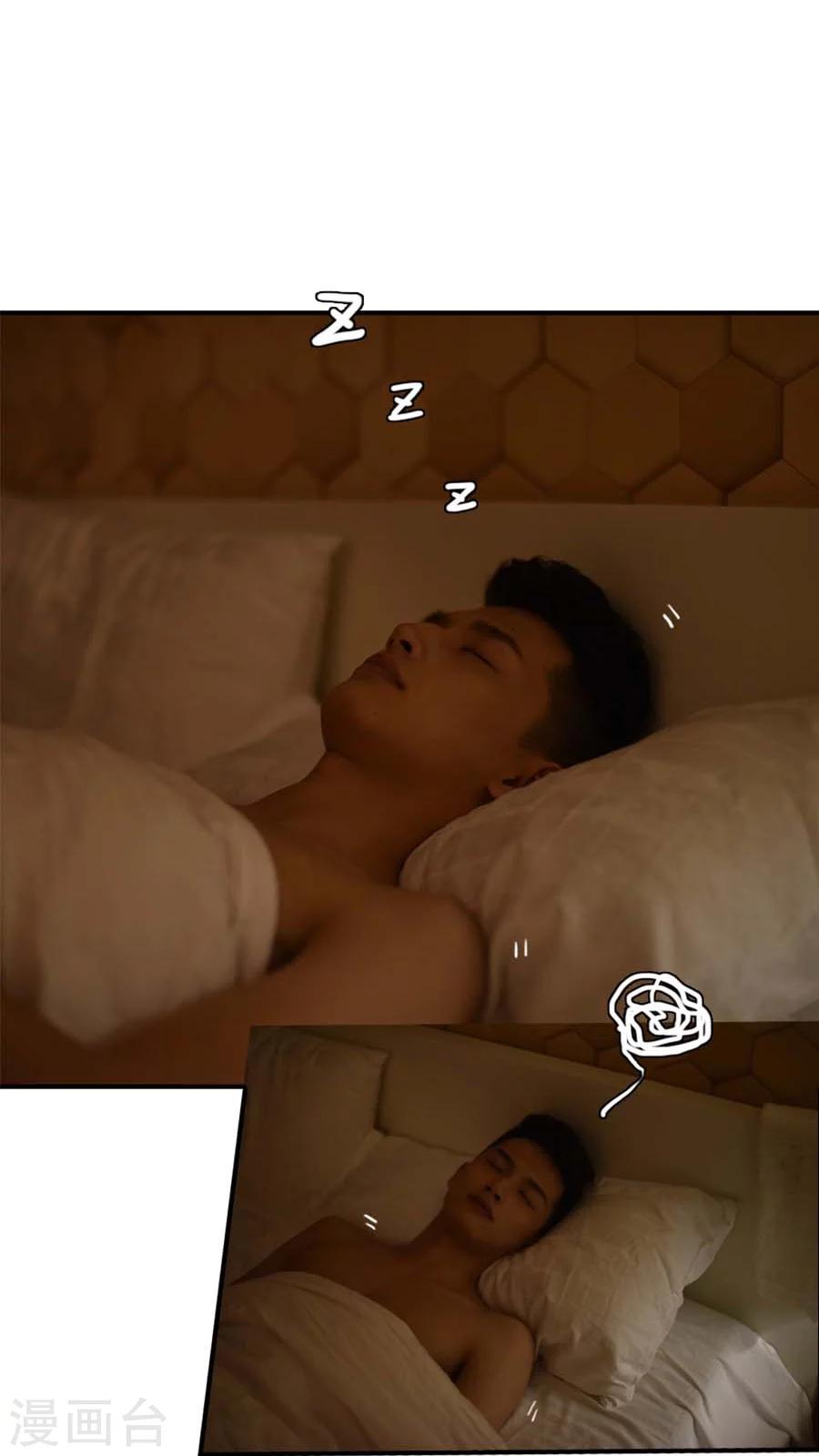第41话-第41话