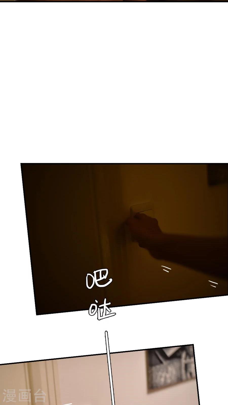 第41话-第41话
