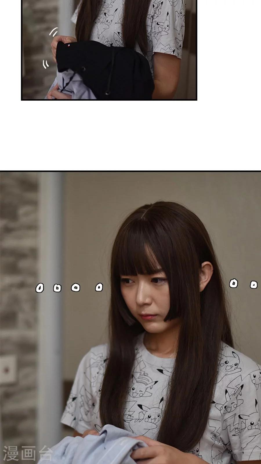 第49话-第49话