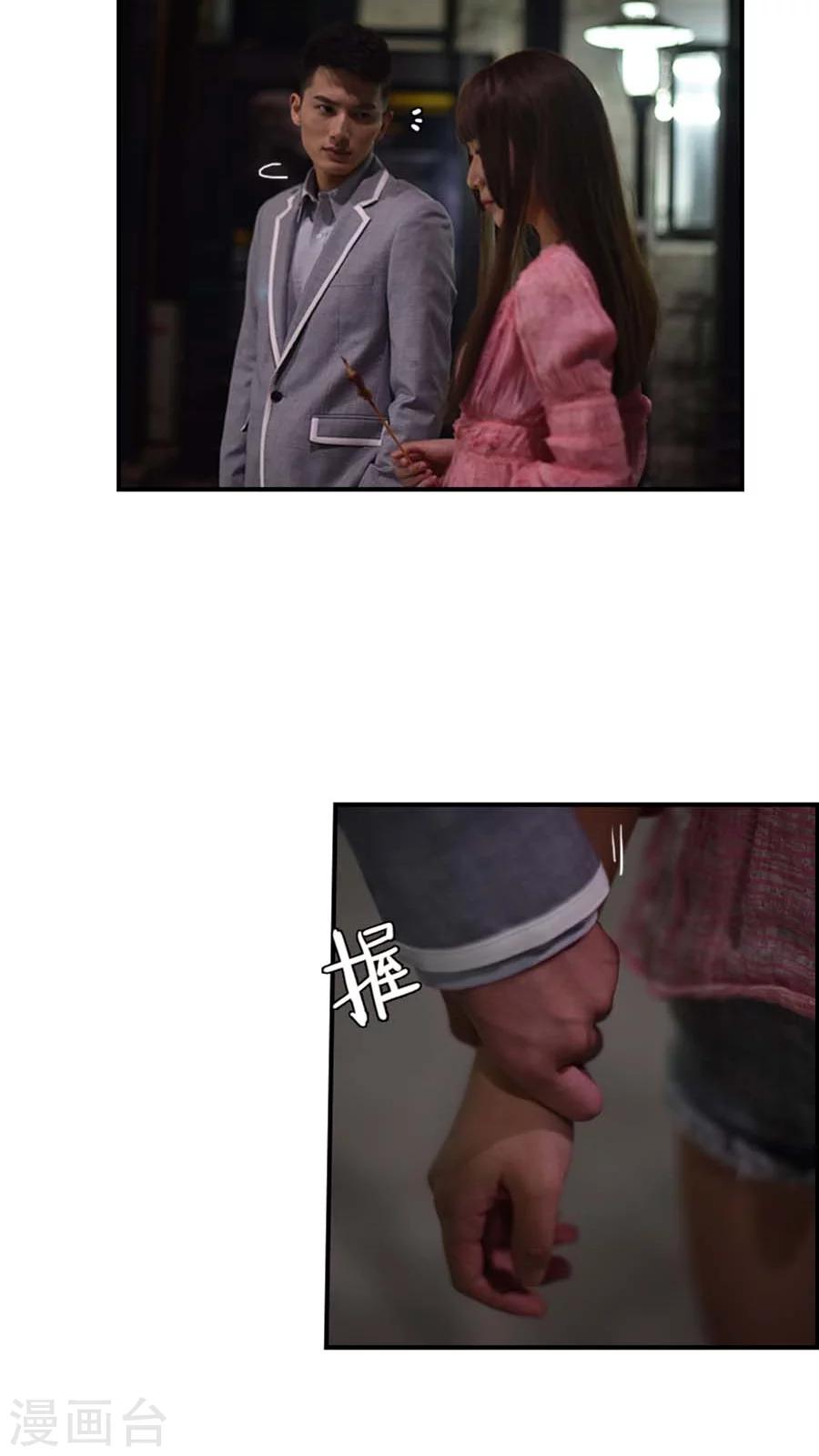 第51话-第51话