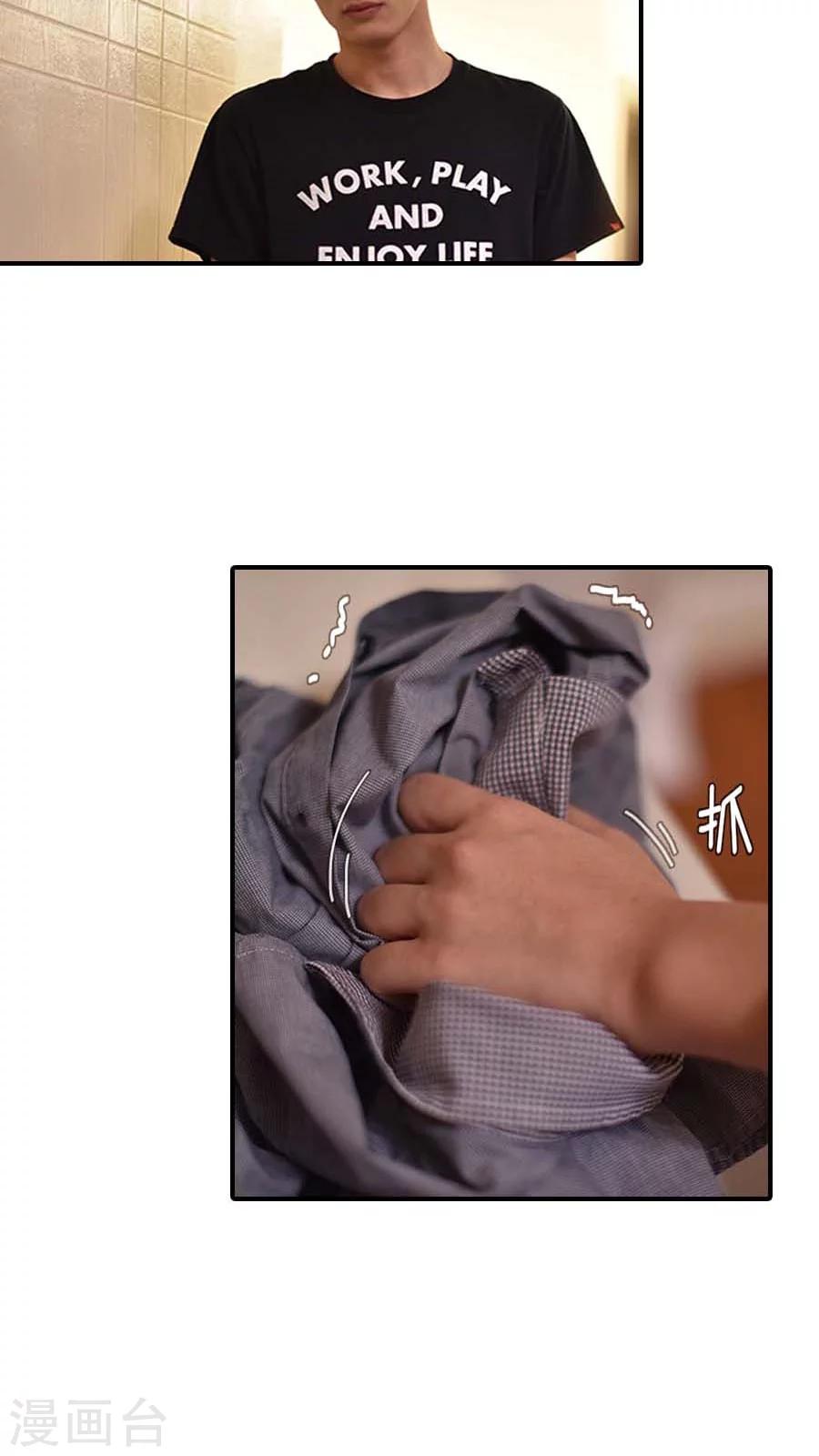 第57话-第57话