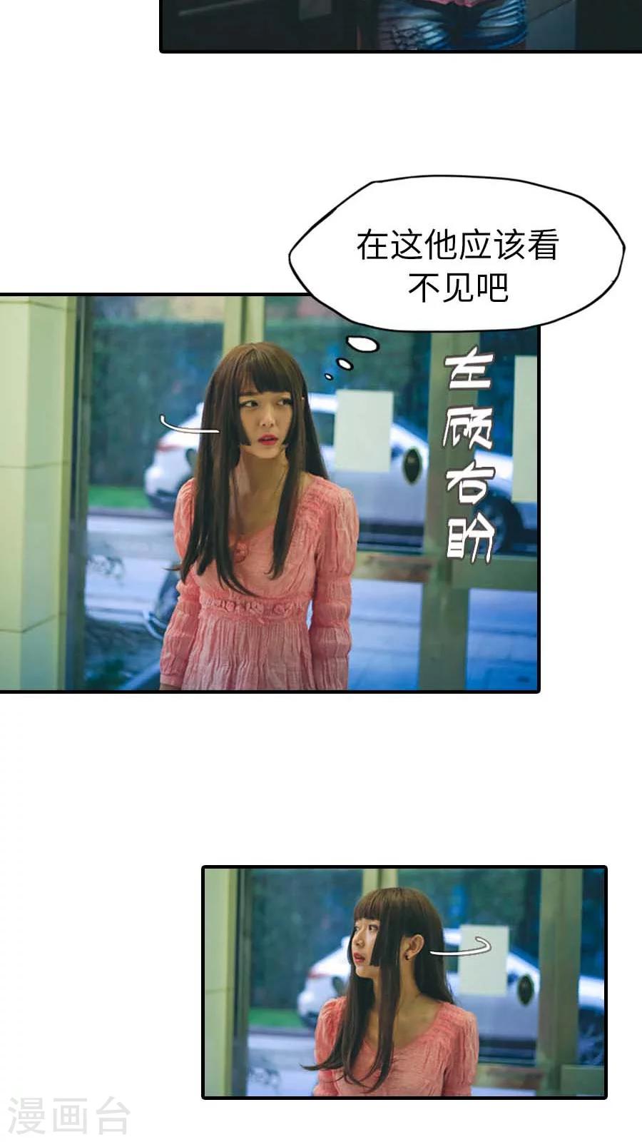 第61话-第61话