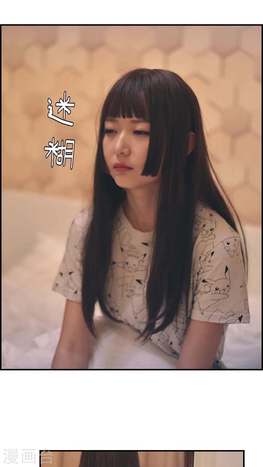 第65话-第65话