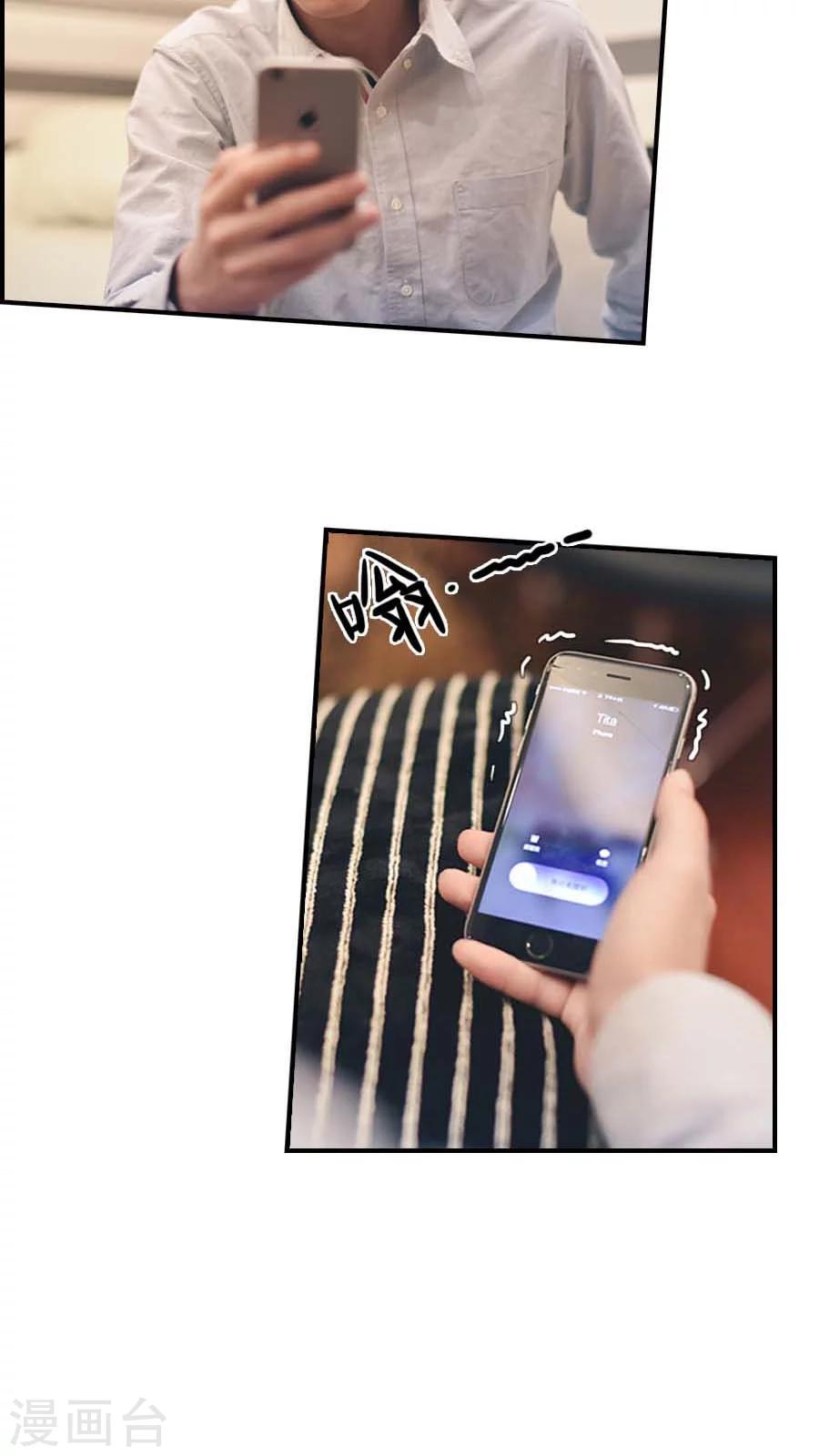 第69话-第69话