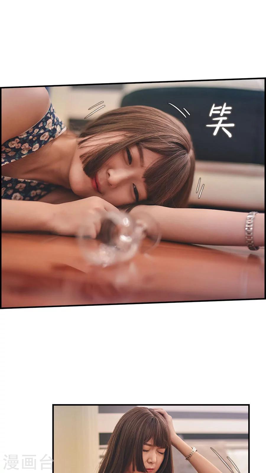 第75话-第75话