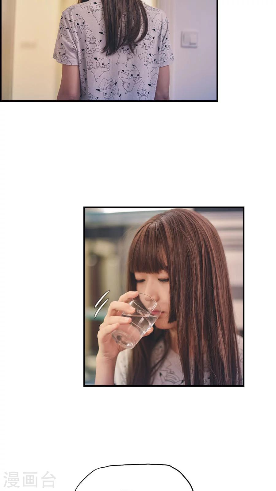 第79话-第79话