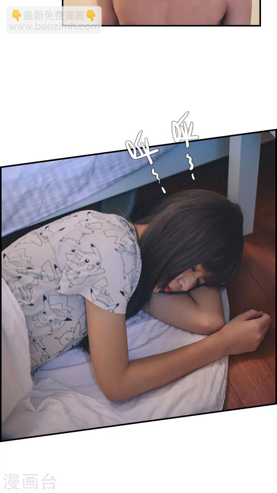 第79话-第79话