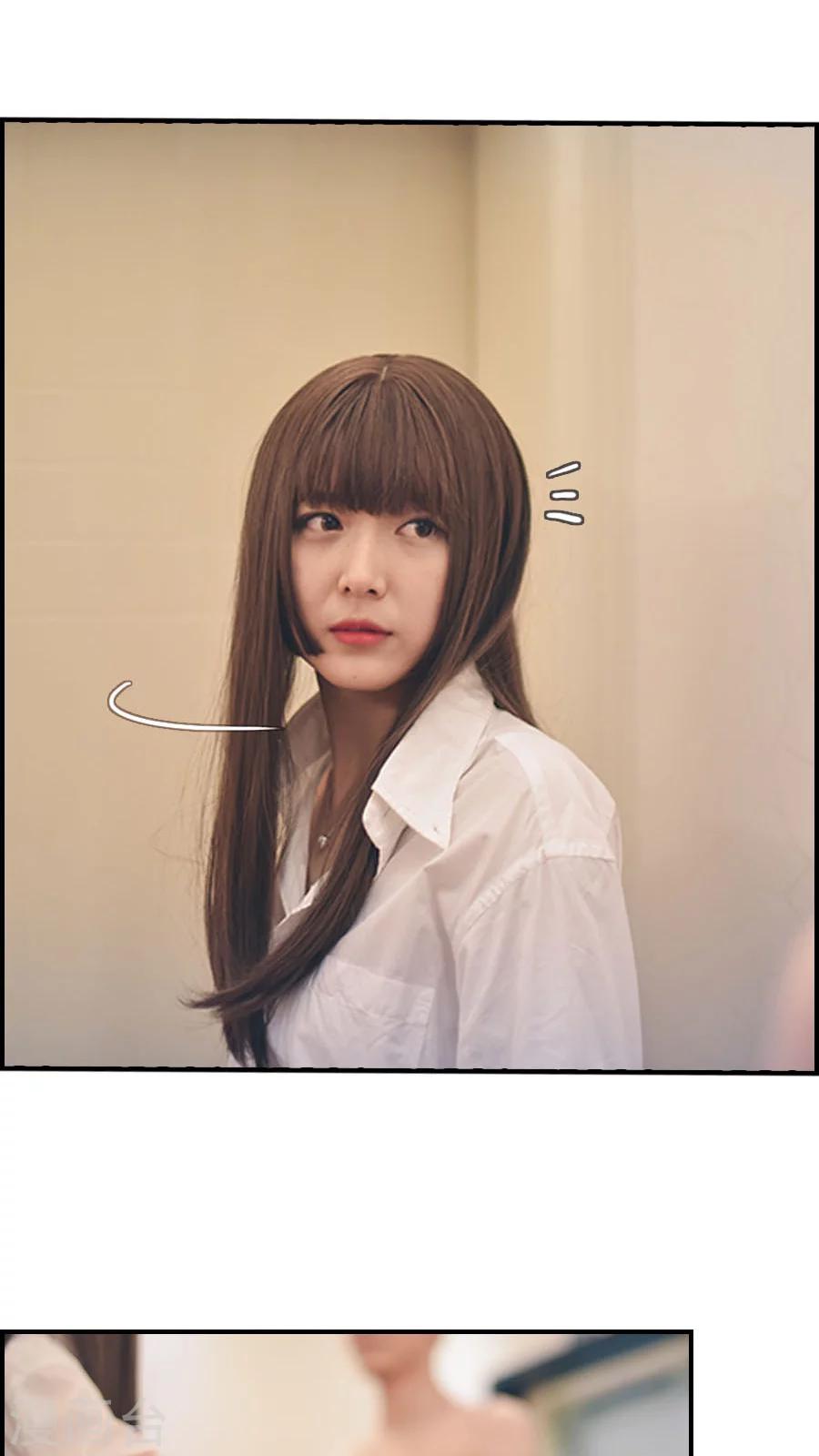 第89话-第89话