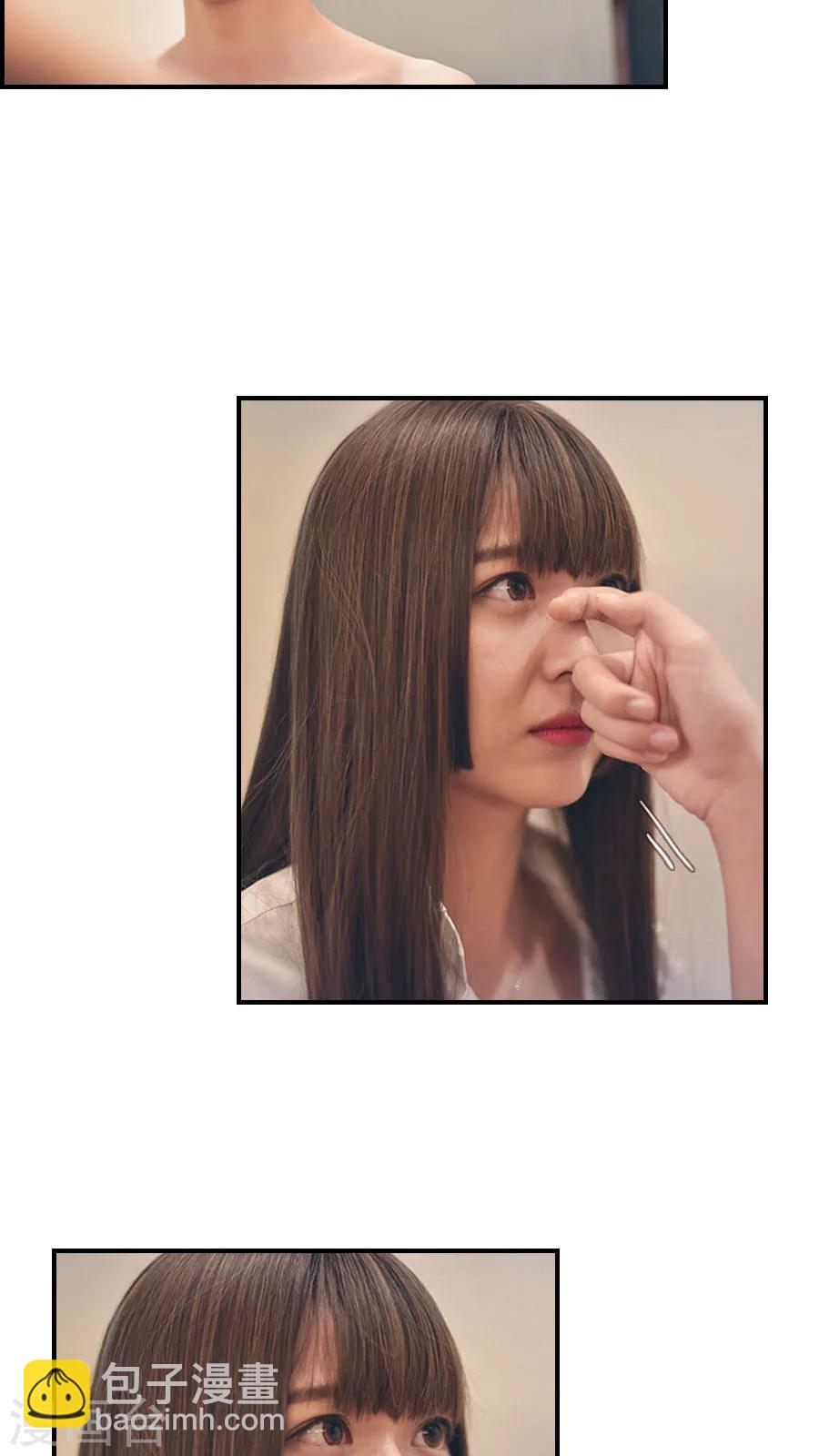 第89话-第89话