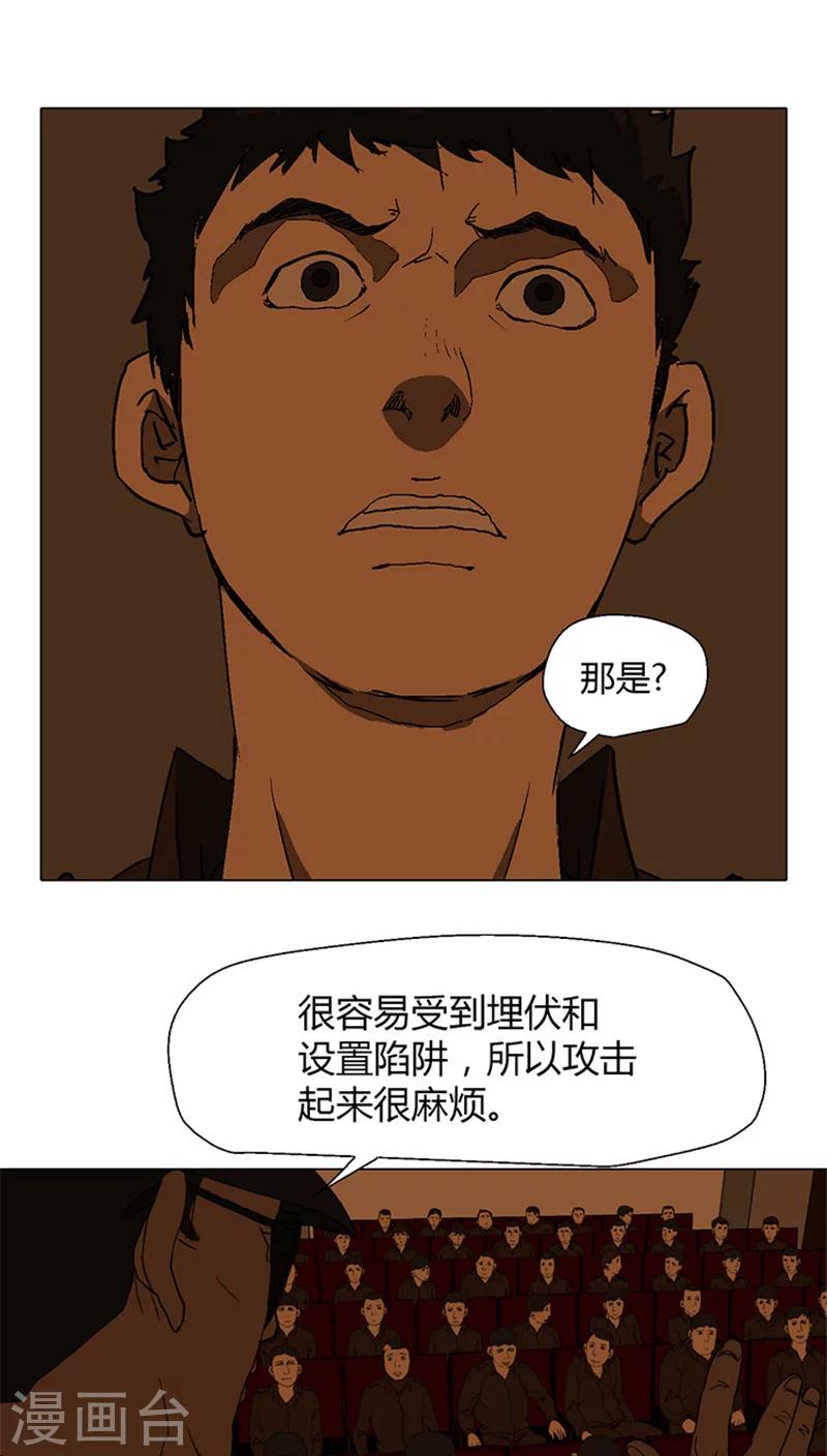 第13话 老爸的秘密日记-第13话