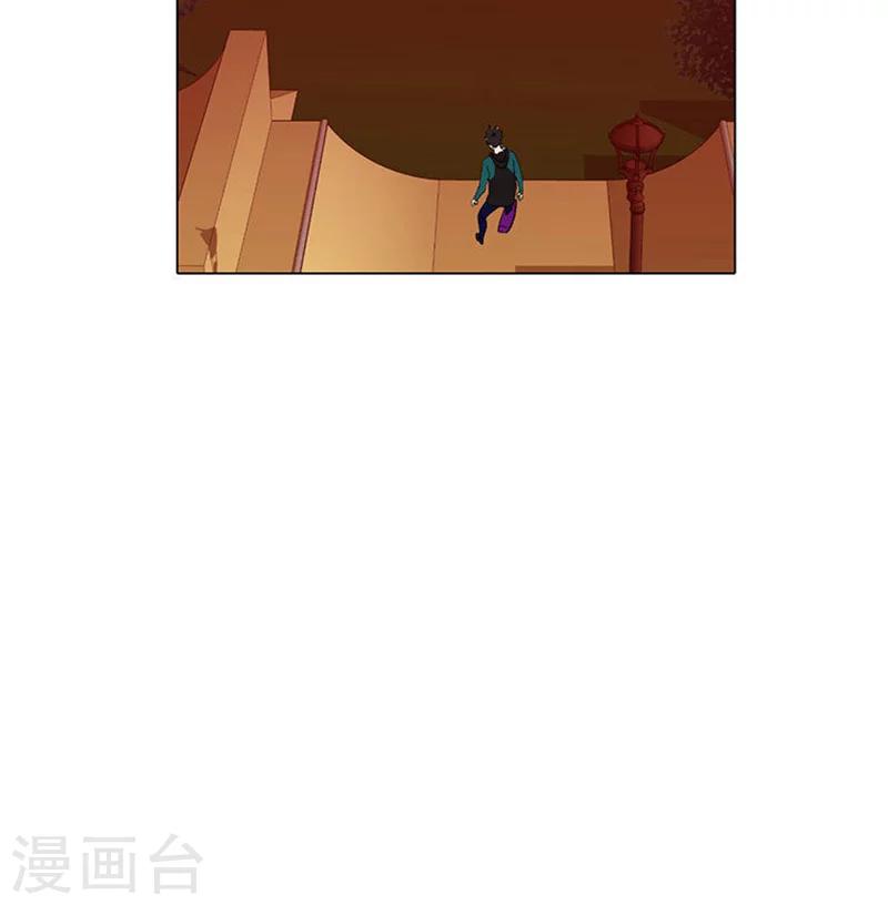 第3话 发现不明物体-第3话