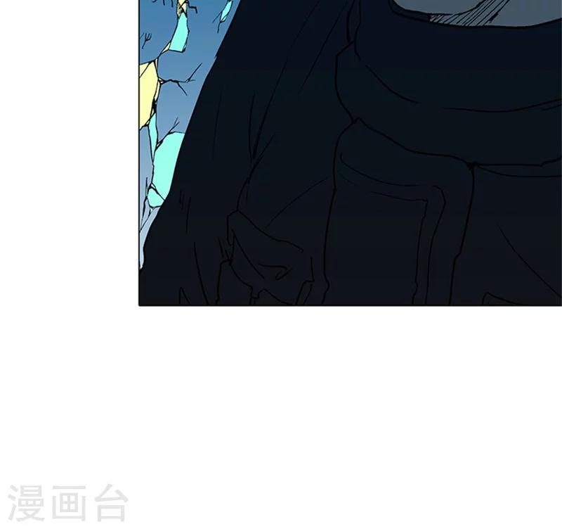 第27话 用兵力换得据点-第27话