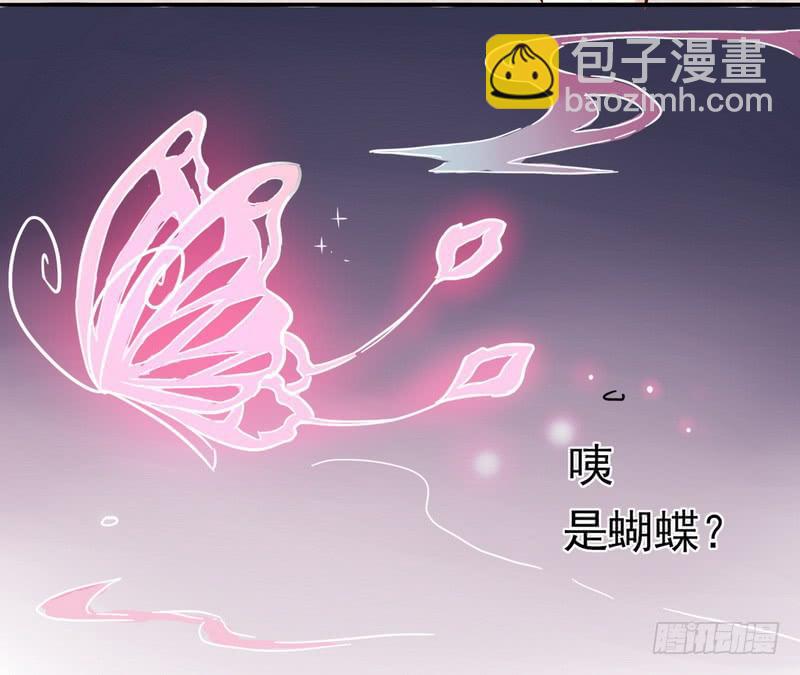 001开学的厄运-第1话