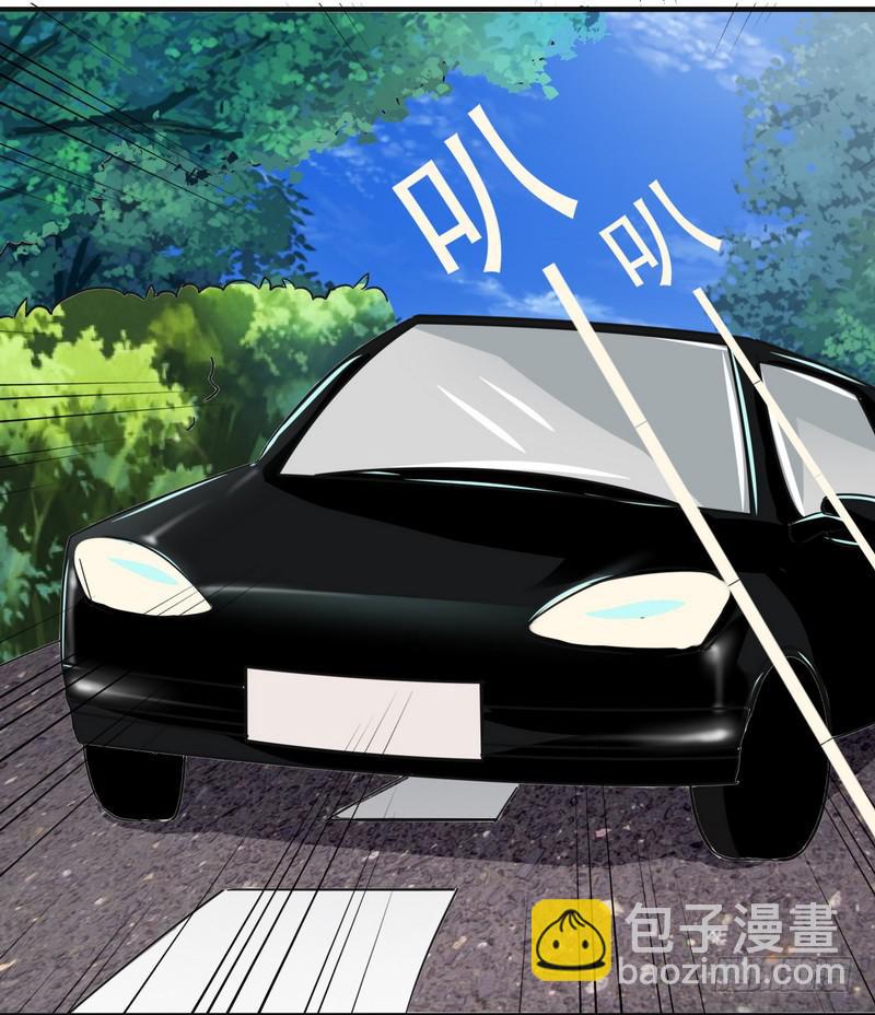 001开学的厄运-第1话