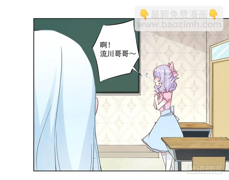 015 万恶的连坐制度-第15话