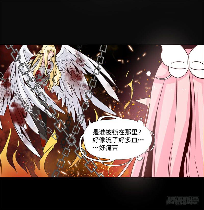 019 真是胆大-第19话