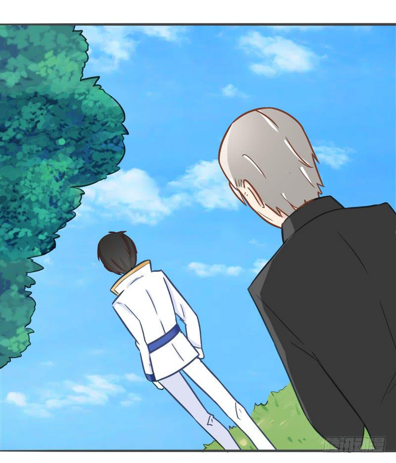 003堵住你的嘴-第3话