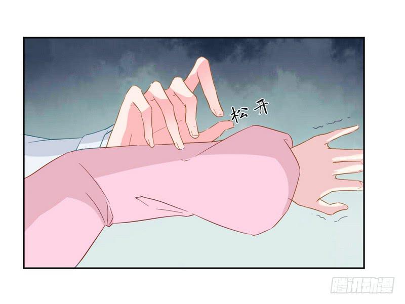 020 摸头杀哦-第21话