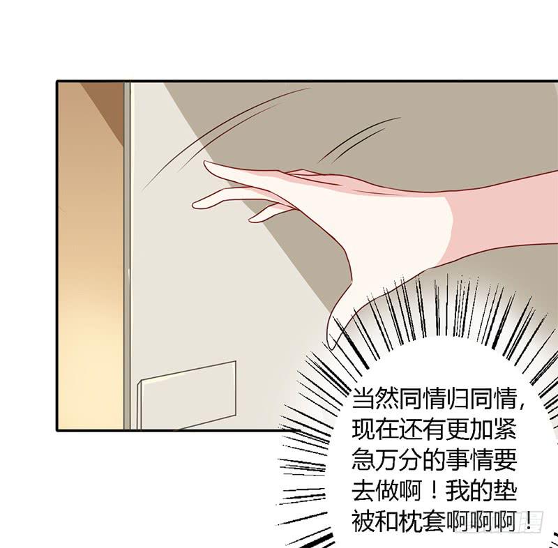 026 难道他是孤儿-第27话