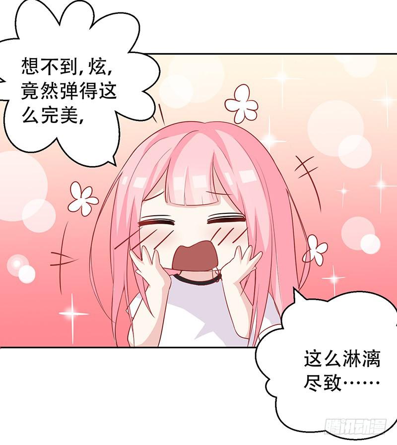 032 选择队伍-第33话
