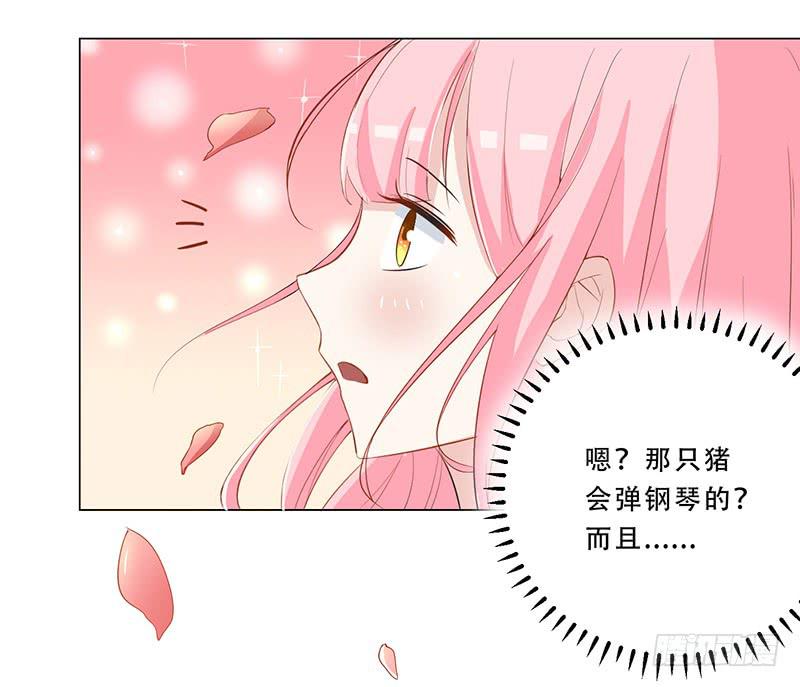 032 选择队伍-第33话