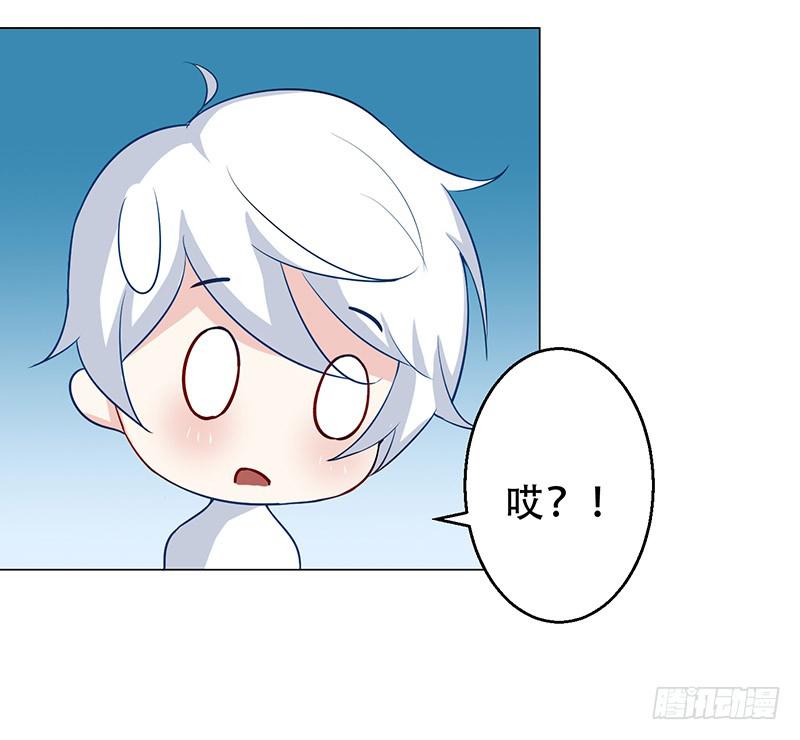 032 选择队伍-第33话