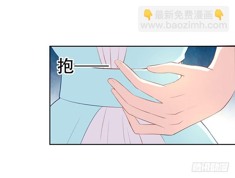034 灰姑娘-第35话