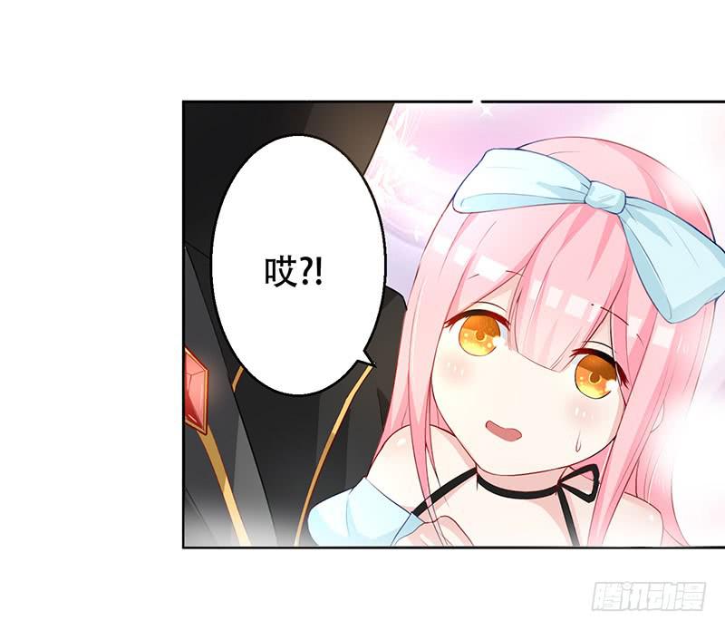 034 灰姑娘-第35话