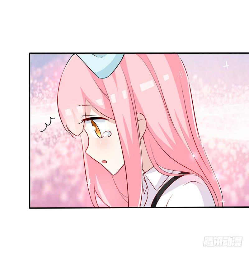 036 突然的温柔-第37话